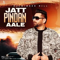 Jatt Pindan Aale-JxxdSxwFYUU