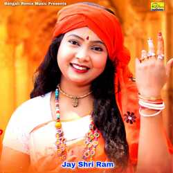 Jay Shri Ram-PgkMcjhaAHA