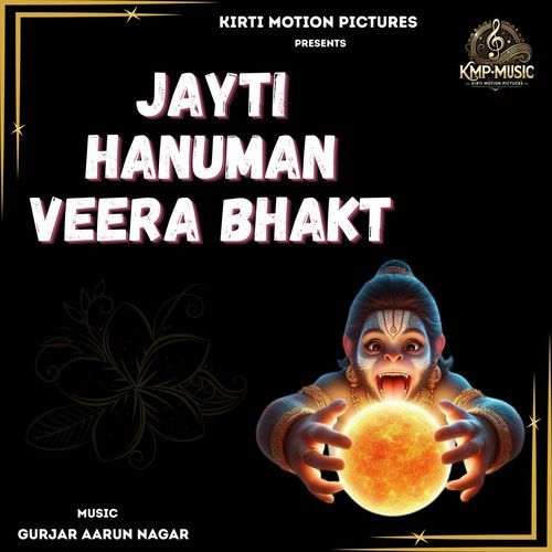 Jayti Hanuman Veera Bhakt