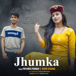 Jhumka-OCQeWQBxBAM