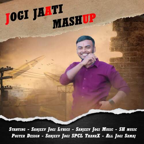 Jogi Jaati Mashup