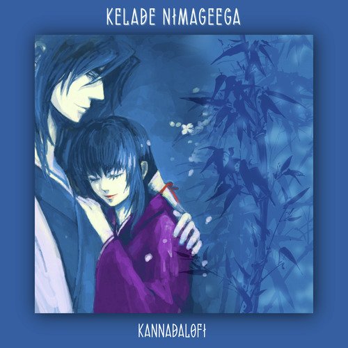 KELADE NIMAGEEGA (kannadalofi)