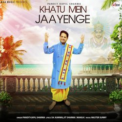 KHATU MEIN JAAYENGE-JQ8RXBB9X3U