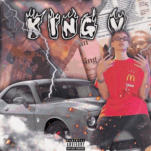 Vlone! cover art