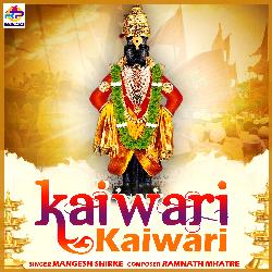 Kaiwari Kaiwari-ND0SRBhfX1A