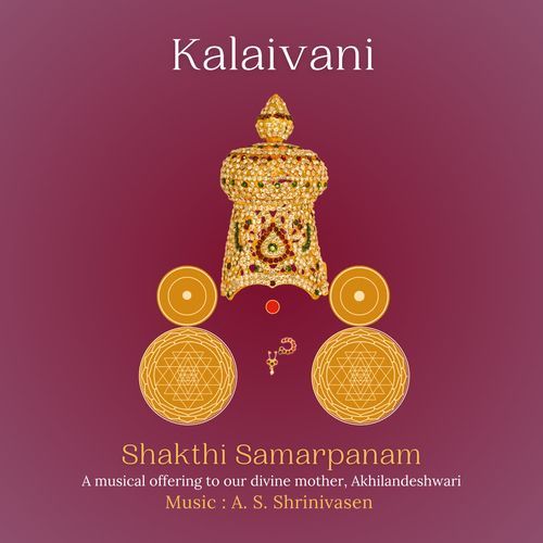 Kalaivani