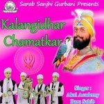 Dhan Dhan Putran Deya Daniaa