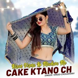 Karan Verma Ko Machwa Me Cake Ktano Ch