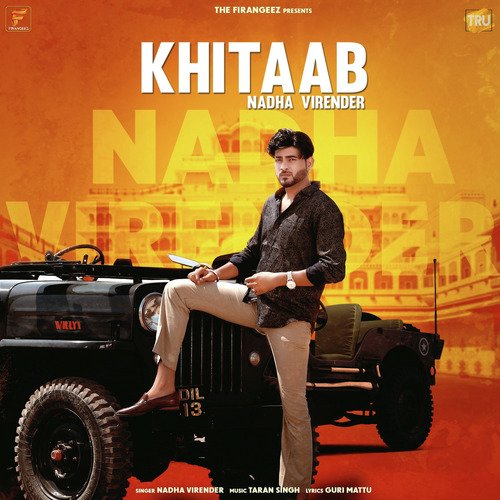 Khitaab