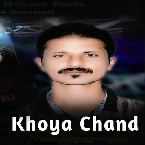 Khoya Chand