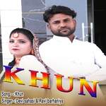 Khun