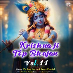 Krishna Ji Top Bhajan Vol.11-QFssUj1EA1s