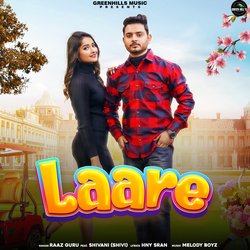 Laare-KD0pUjJzfAc