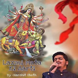 Laxmi Mata Ki Aarti-QCc5VB5vdQc