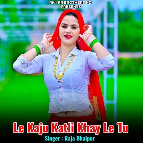 Le Kaju Katli Khay Le Tu