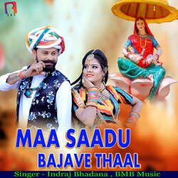 MAA SAADU BAJAVE THAAL-MQdfCTFHcHo