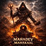 MAHADEV MAHAKAAL