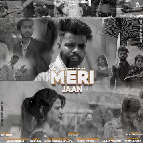 MERI JAAN