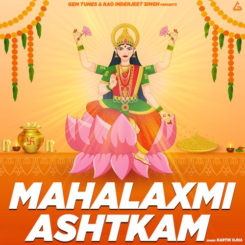 Mahalaxmi Ashtkam