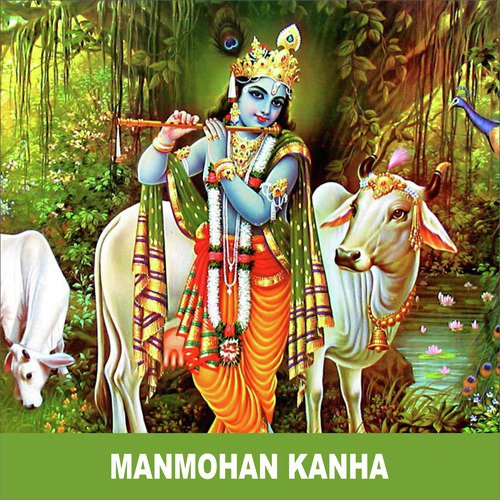 Manmohan Kanha_poster_image