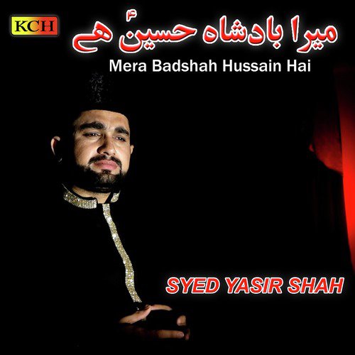 Mera Badshah Hussain Hai_poster_image