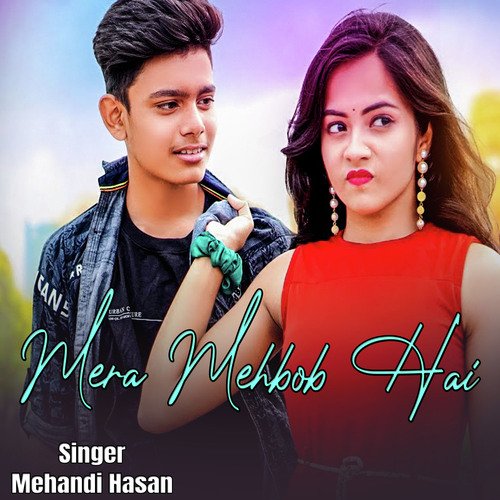 Mera Mehbob Hai