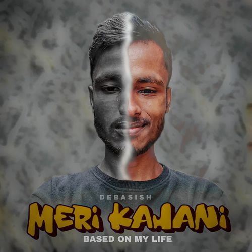 Meri Kahani