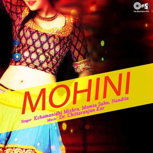 Mohini_poster_image