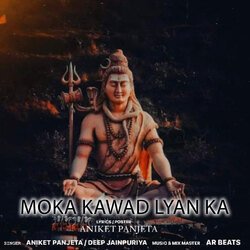 Moka Kawad Lyan Ka-NDwYbiNeDn8