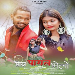 Moy Pagal Bhelo (Nagpuri)-JFkERRZ0BAc