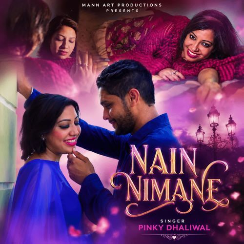 NAIN NIMANE