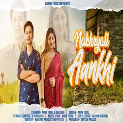 Nakhryali Aankhi-RBggdBADeWI