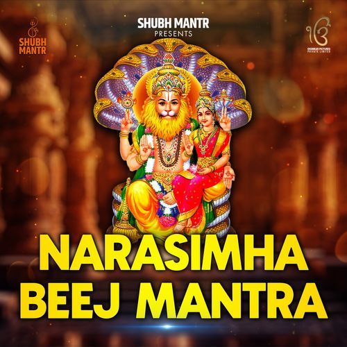 Narasimha Beej Mantra (Original)