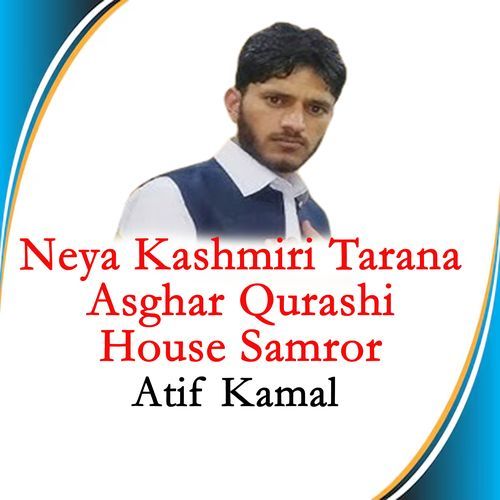 Neya Kashmiri Tarana Asghar Qurashi House Samror, Pt. 7