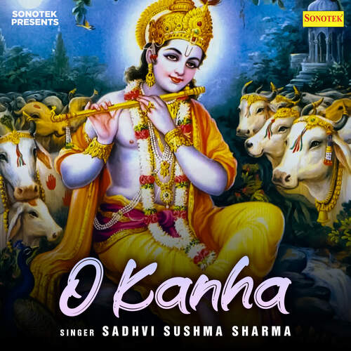 O Kanha