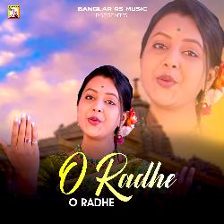 O Radhe O Radhe-Ghw-CEZiTUY