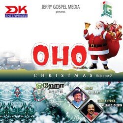 Oho Christmas Vol 2