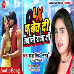 OLX Pe Bech Di Jawani (Bhojpuri)-RC4kcxMDZWQ