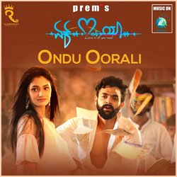 Ondu Oorali (From &quot;Ek Love Ya&quot;)-Egw7fTpgW2w