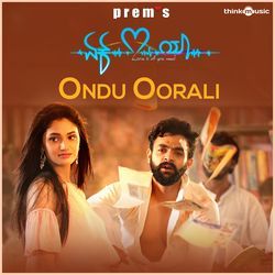 Ondu Oorali (From "Ek Love Ya")