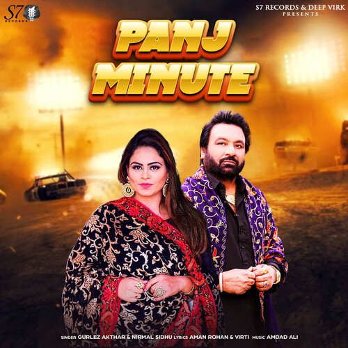 Panj Minute