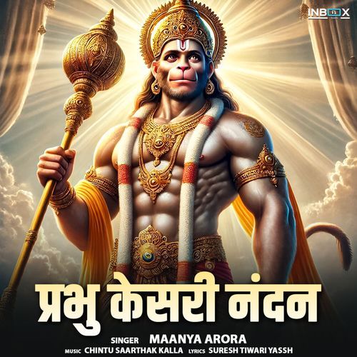 Prabhu Kesari Nandan_poster_image