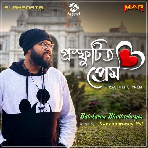 Prasfutito Prem