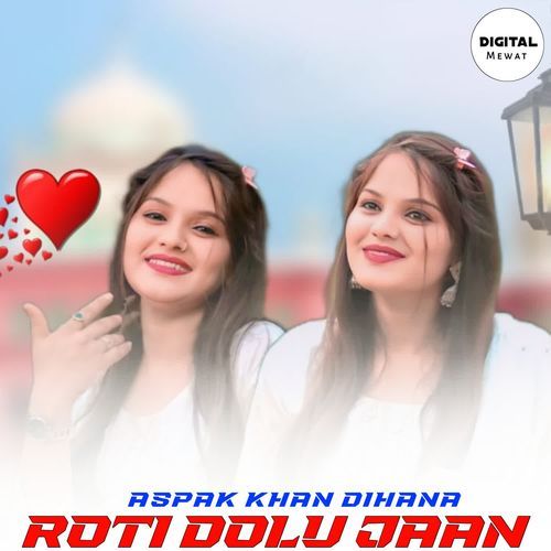 ROTI DOLU JAAN