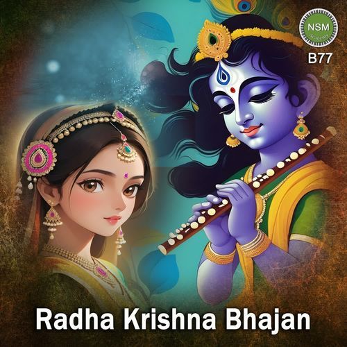 Radha Krishna Bhajan B77