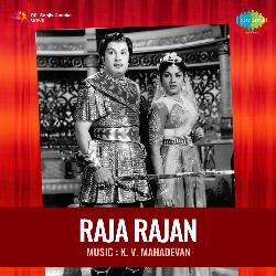 Raja Rajan