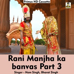 Rani Manjha ka banvas Part 3 (Hindi)-AR5bBx5WAQE