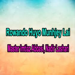 Rowando Huyo Munhjey Lai-NS8TdiJYYl8