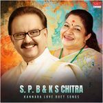 Nee Nakkare (From "Nyaayakke Shikashe")