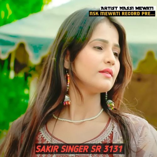 SAKIR SINGER SR 3131